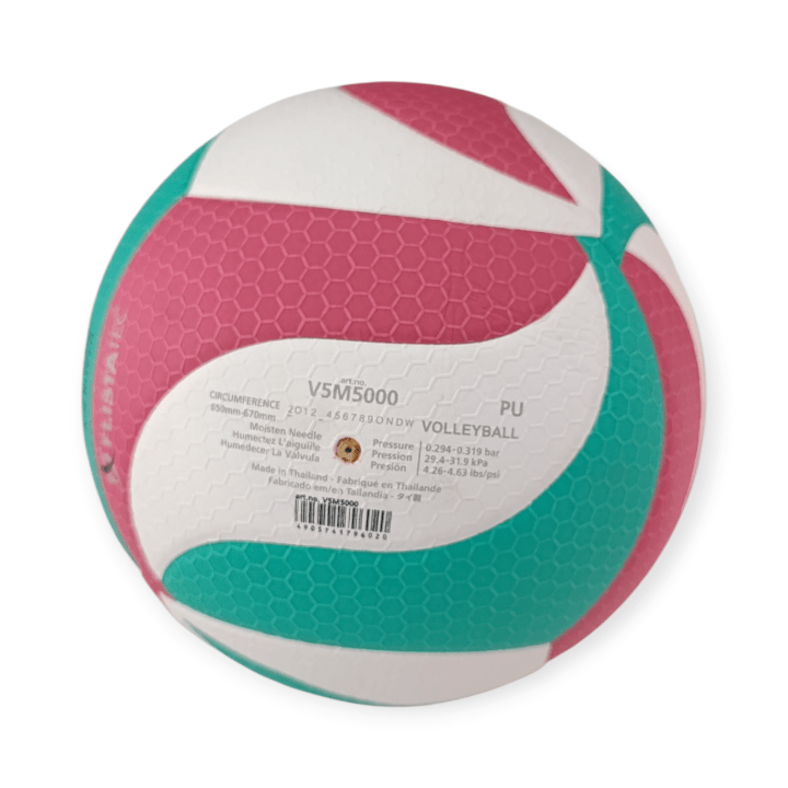 توپ والیبال اصلی 5000هزار